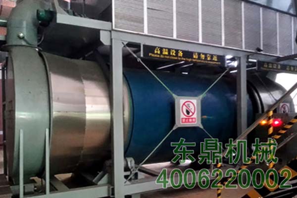 蔬菜葉渣烘干機(jī)|蔬菜渣烘干機(jī)|蔬菜廢料烘干機(jī)