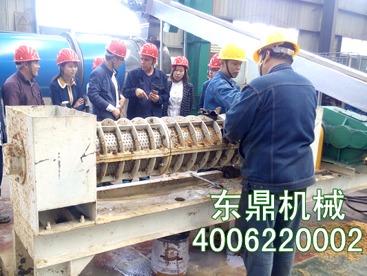 酒糟麩皮脫水機(jī)現(xiàn)場(chǎng)