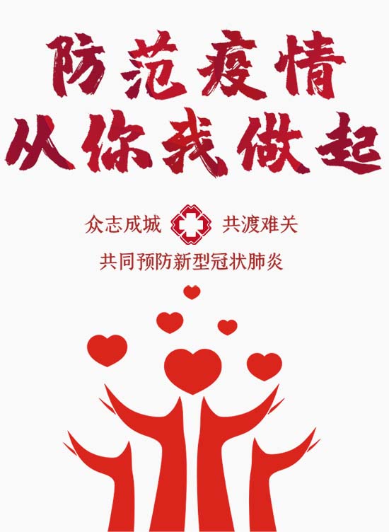 木屑烘干設(shè)備